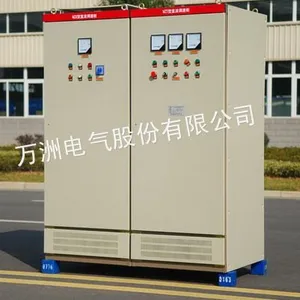 供应WZX系列直流调速系统