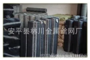 ��Ӧ����ʡ��ʥ��8Ŀ 10Ŀ 12Ŀ 14Ŀ 16Ŀ 18Ŀɰ����