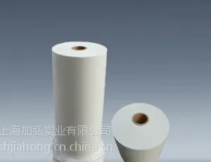 供应阻燃麦拉