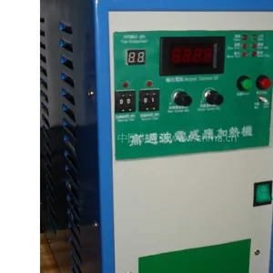 晶体式高频感应加热机