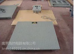 供应厂家热销防爆电子磅