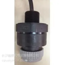 供应2106B1209易燃气体传感器 美国霍尼韦尔HONEYWELL