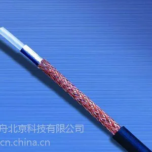 供应北京厂家加工定做各种电线电缆光纤SYWV75-5（96P） 全国