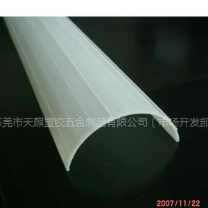 供应PC,PMMA乳白透明灯罩