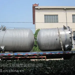 K5000L酚醛树脂用电加热反应釜