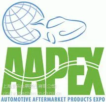 供应2014年美国拉斯维加斯汽配展|AAPEX汽配展