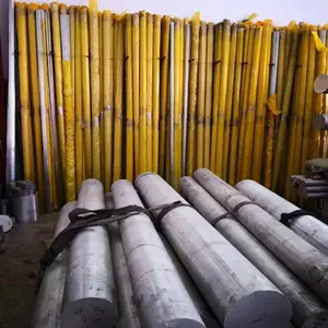 ��Ӧ�ֻ�2017��ĥ���� 2017��������Բ��