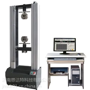 ★济南思达特锁具表面硬度测试 锁具抗拉夹具定制 济南锁具试验机价格!!!