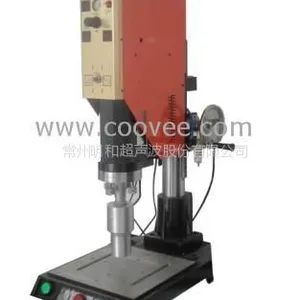 供应供应常州玩具行业超声波焊接机