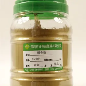 纺织印金油墨油漆用金粉
