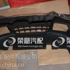菲亚特 黑底前保险杠 前保护杠