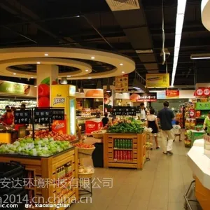 超市空气净化器|商场空气消毒机|百货店空气净化机