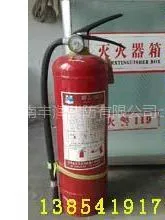 即墨灭火器(胶州灭火器)济南灭火器厂家批发商