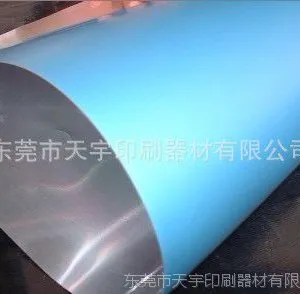 ���������ͻ�ѧƷǿ������CTP��
