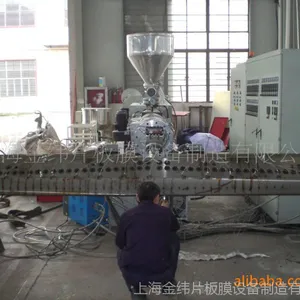上海金纬提供TPO夹筋高分子防水卷材挤出生产线设备