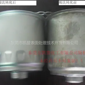 供应不含传统氢氟酸的不锈钢酸洗钝化剂