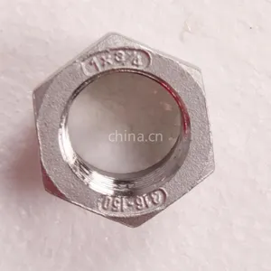 供应不锈钢管件六角卜申