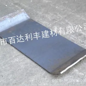 供应供应压型钢板止水钢板