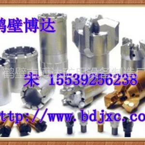 供应金刚石复合片钻产品主要特点