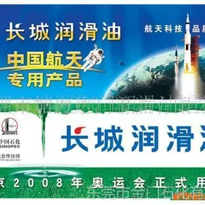 ��Ӧ������7019-1��ѹ����﮻���֬-3�Ż�ӭ��ѯ18029187585QQ2573192259