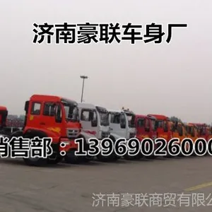 ��Ӧ����������M3000��ʻ���ܳɼ����ͼƬ|����������M3000��ʻ��