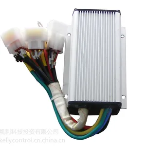 无刷KBS系列控制器