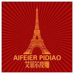 ��˾logo