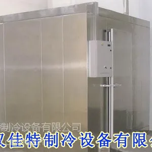 红安真空速冻机工程 红安真空速冻机建造