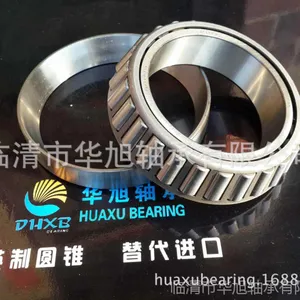 ��������С�TIMKENƷ��SET1184 Ӣ��Բ׶����������� �����Ǳ�