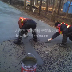 供应WK-007超级水泥修补料混凝土修补料