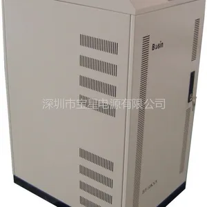 供应三相工频在线式UPS