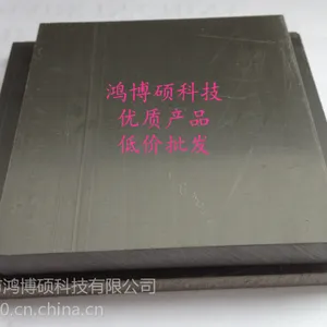 供应佛山厂家新年生产 抗冲击pvc板 耐高温灰色pvc板 耐酸碱pvc板 欢迎采购