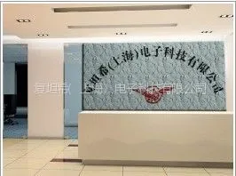 ��˾logo