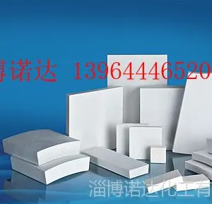 供应旋流器瓷片 锥形弧形 扇形瓷片 陶瓷底流口 92瓷 95瓷