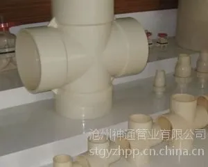 供应四川重庆ABS管材供应，供应ABS管材