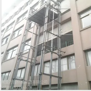 供应银川导轨式升降机、链条式升降机、升降货梯。