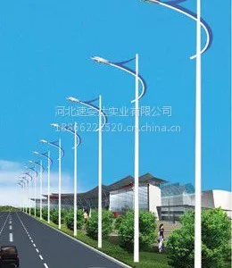 我公司专业制造各种类型路灯