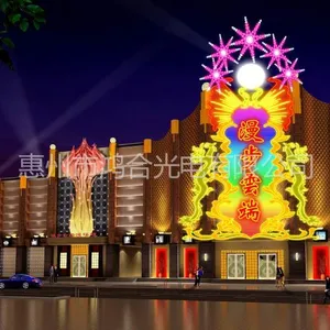 供应惠州酒店招牌安装——惠州鸿合广告公司