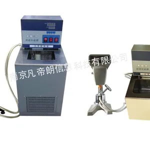 供应粘度计专用恒温槽