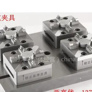 供应厂价批发模具快速装夹具,手动及气动型