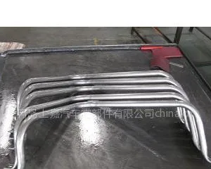 供应管子