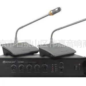 供应代理力卡有线话筒CS-200会议讨论系统 手拉手会议话筒