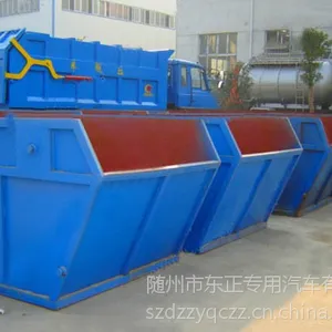 供应摆臂车,4立方摆臂式垃圾车,4方摆臂垃圾运输车价格