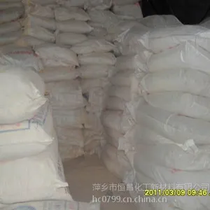 供应钻井液用屏蔽暂堵剂