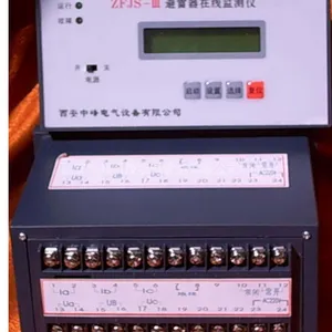 西安中峰供应ZFJS-III型避雷器在线监测仪