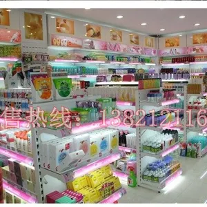 ��Ӧ����л���|������|����̷ۻ���|���ҩ�����|���������
