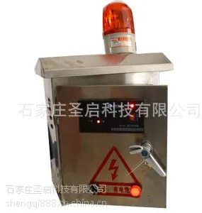 ��Ӧ�����ˮ������ Һλ���ϵͳ����