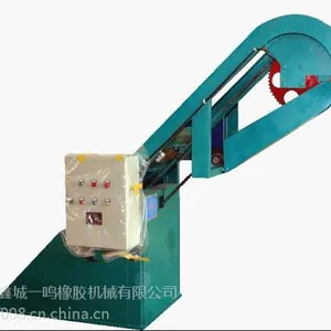供应PLC控制斗式提升机 双速电机斗式提升机