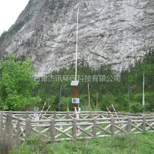 甘肃兰州厂家供应JXPH-JQ 旅游景区自动气象站