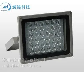 供应城铭LED监控补灯 平安城市 智能交通监控白光补光厂家
